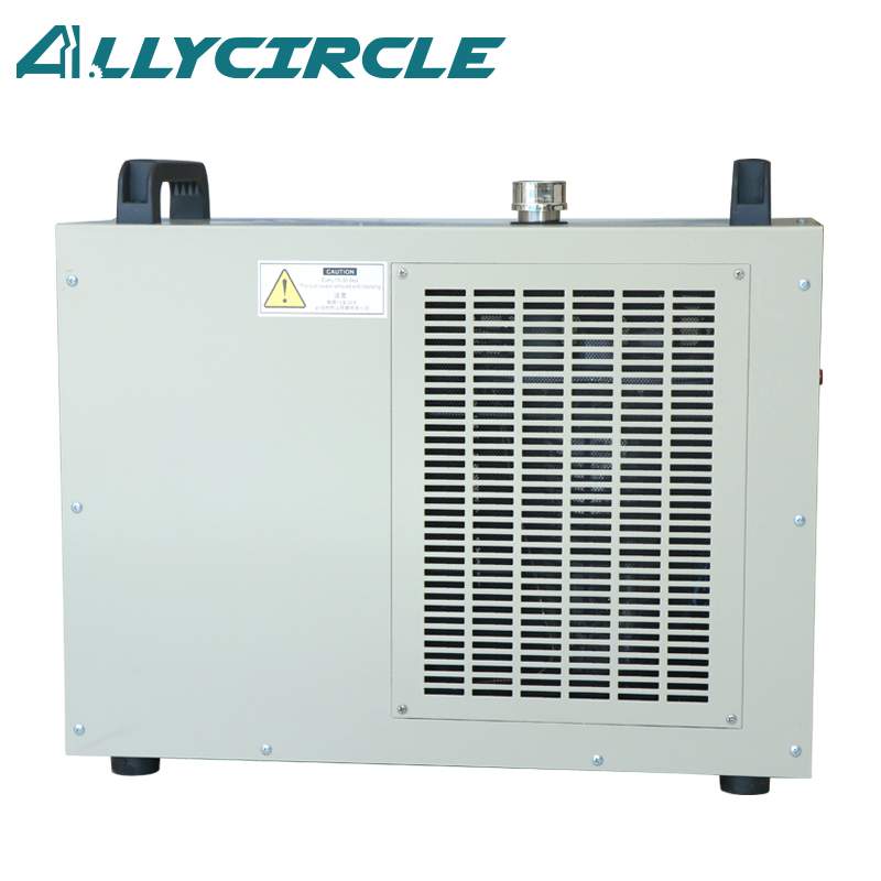 Enfriador de agua CW5200