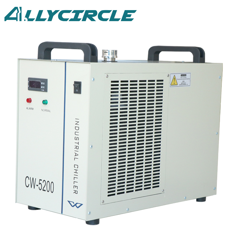 Enfriador de agua CW5200