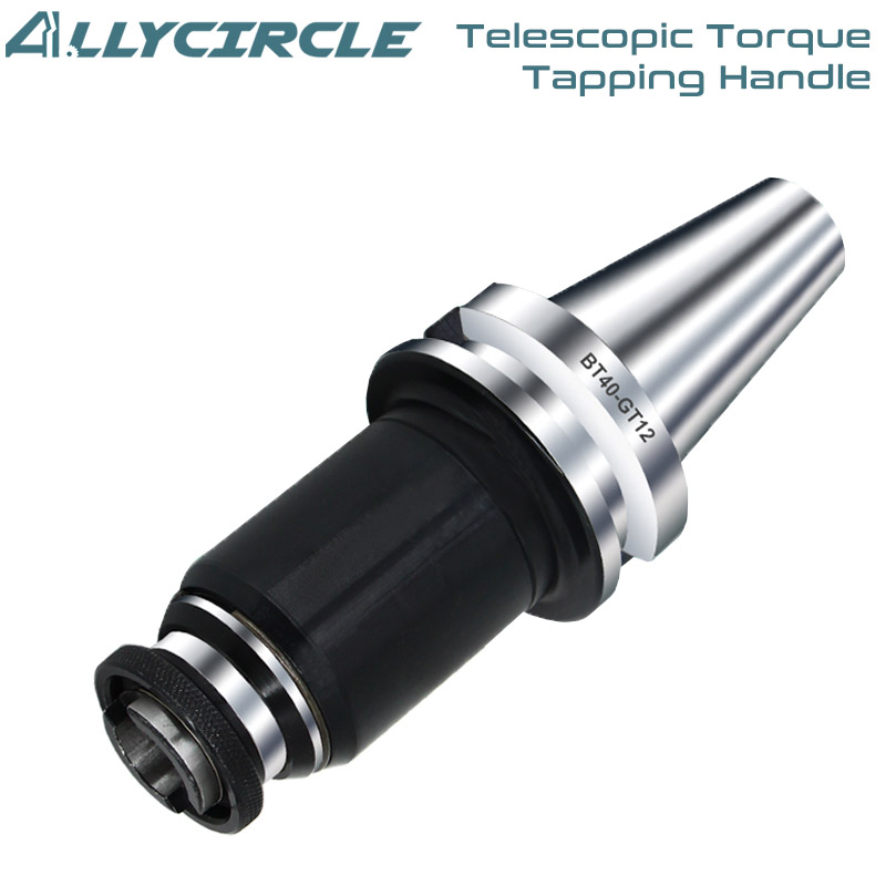 Держатель инструмента BT-GT