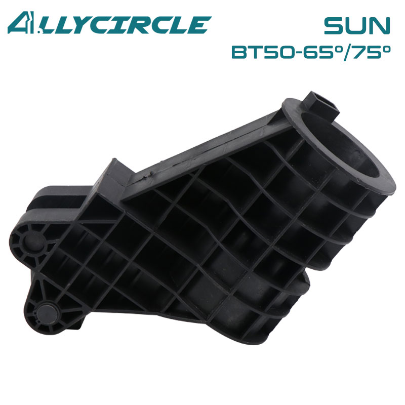 SUN BT50-65° 75° Чашка держателя инструмента