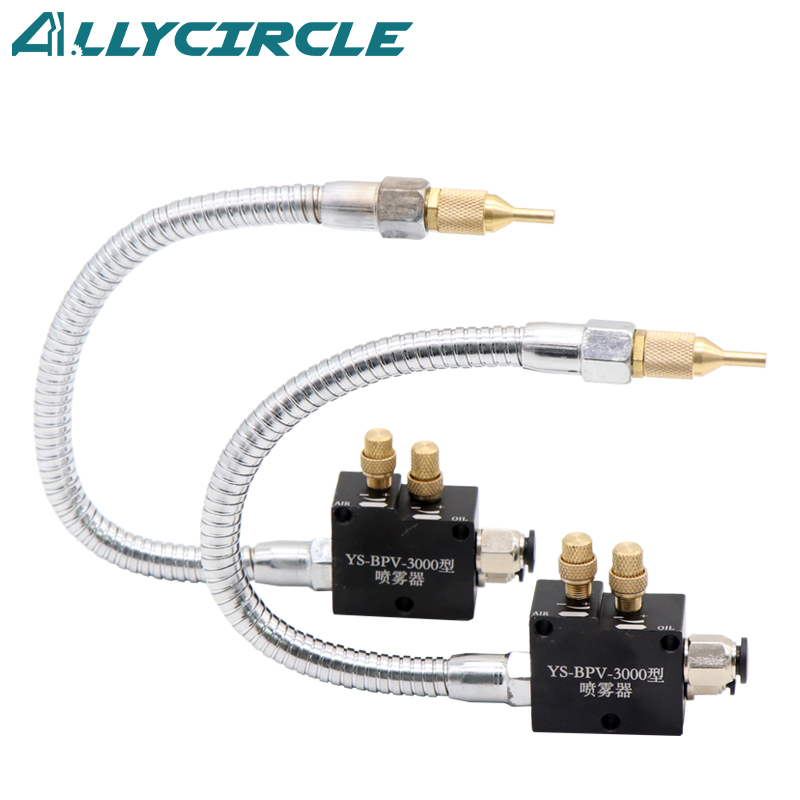 Самовсасывающий машинный масляный туман