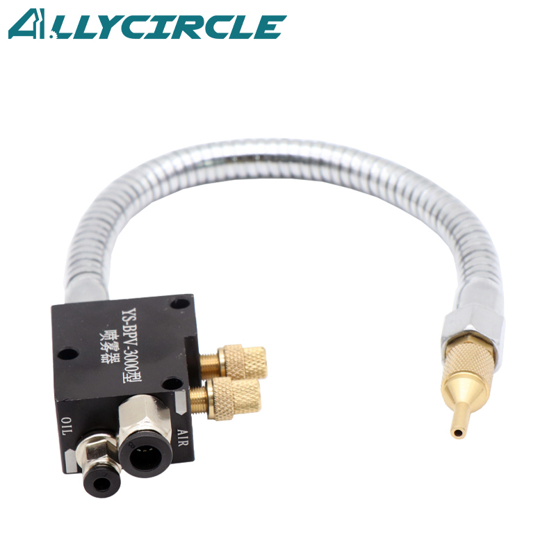 Самовсасывающий машинный масляный туман