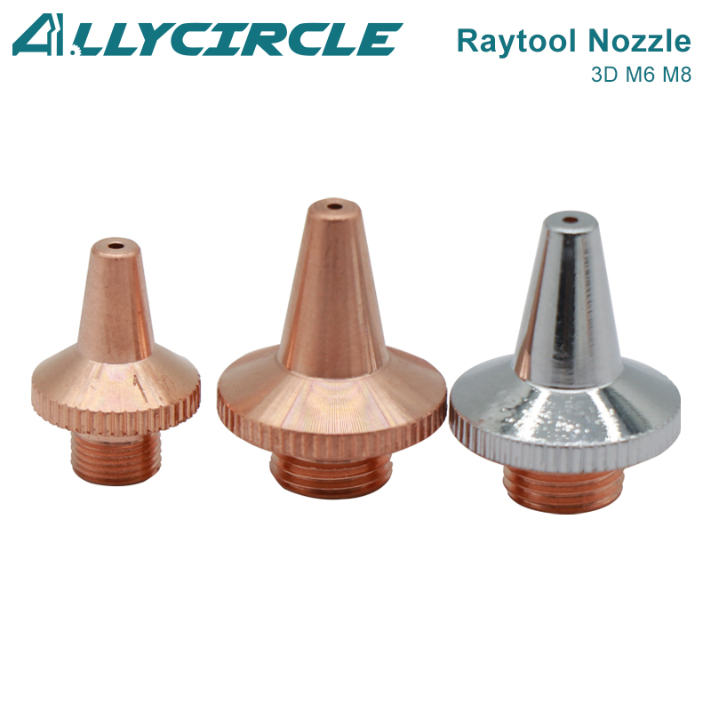 Сопло Raytool 3D M6 M8