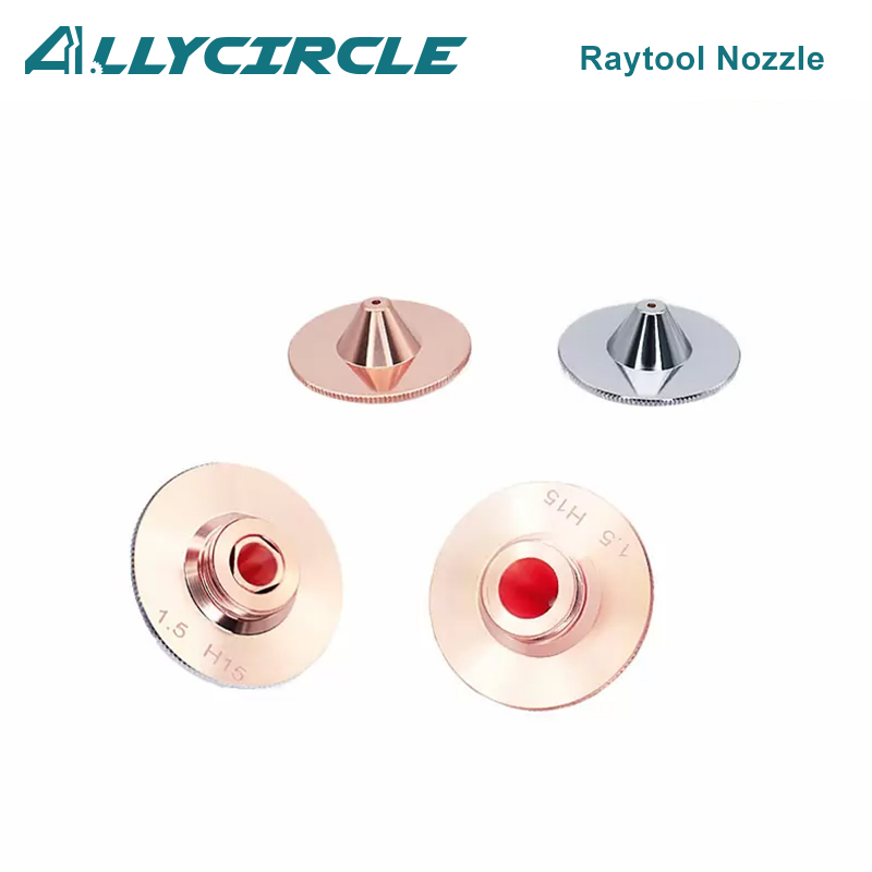 Сопло Raytool D32 H15 M14