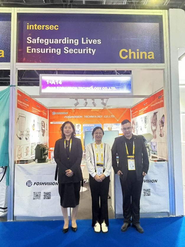 Foshvision Technology Showcases Cutting-Edge Security Solutions at Intersec Dubai 2025 Dubai, UAE – January 14–16, 2025
