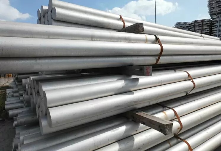 Aluminum rod Aluminum rod