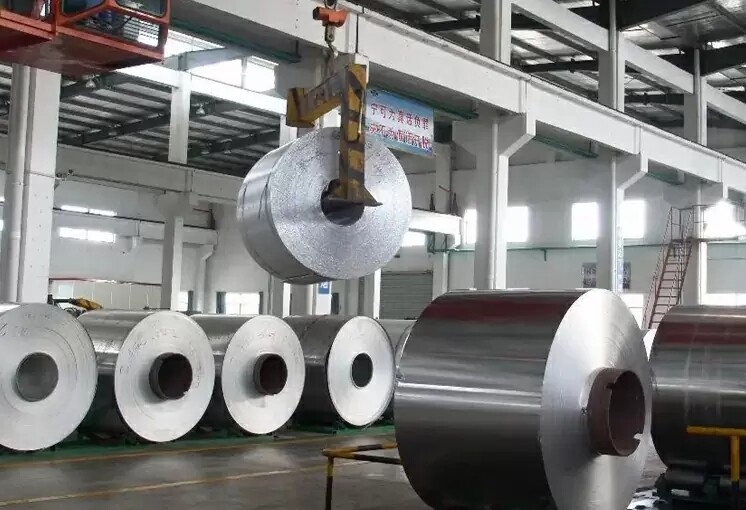 2024 Aluminium coil 2024 Aluminium coil