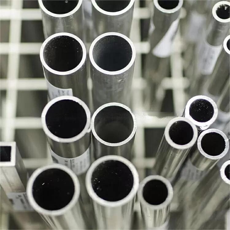 7075 Aluminium pipe