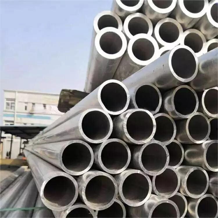 7075 Aluminium pipe 7075 Aluminium pipe