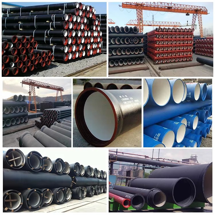H700f80c93f5a4066a0a0cfb4e5addc0ef K7 K8 k9 ductile iron pipe