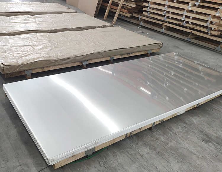 2507 Stainless steel plate 2507 Stainless steel plate
