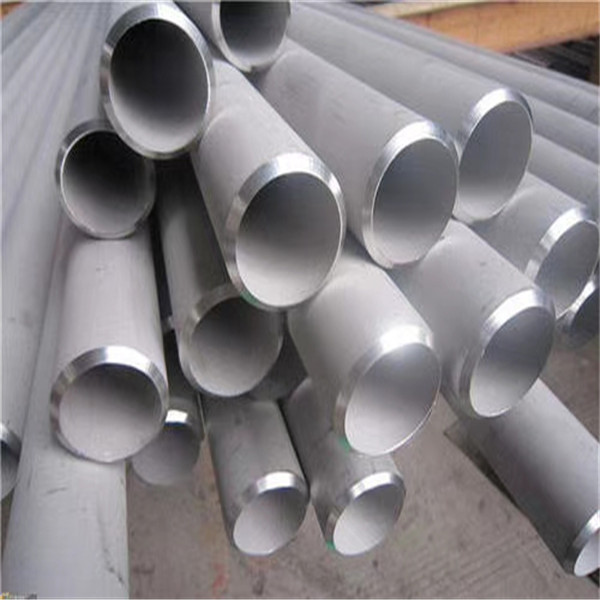 201 Stainless steel pipe