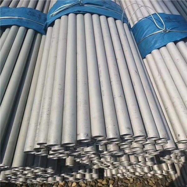 201 Stainless steel pipe 201 Stainless steel pipe