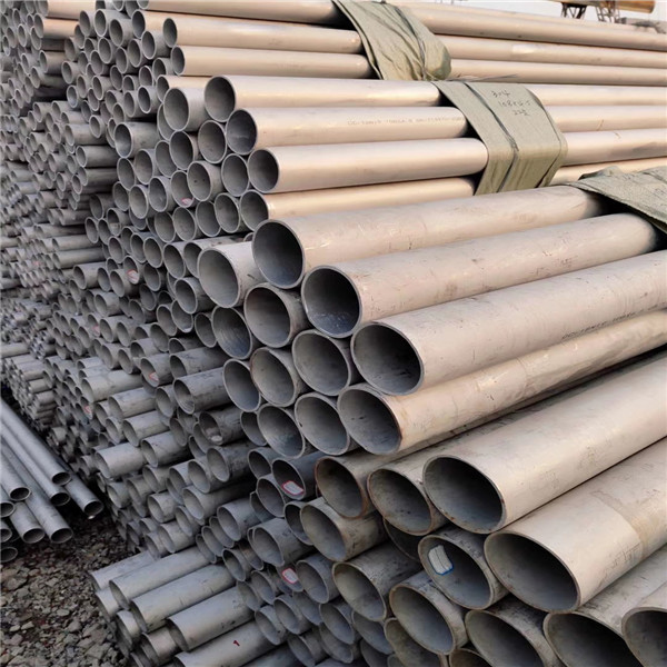 316L Stainless steel pipe 316L Stainless steel pipe