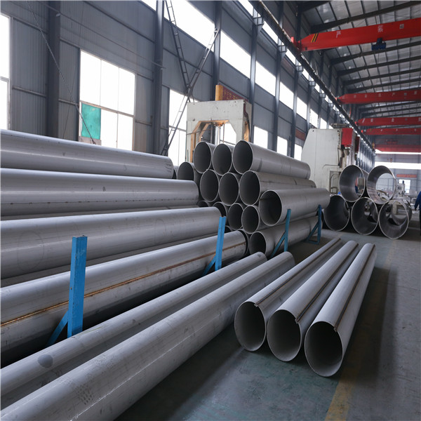 904L Stainless steel pipe 904L Stainless steel pipe