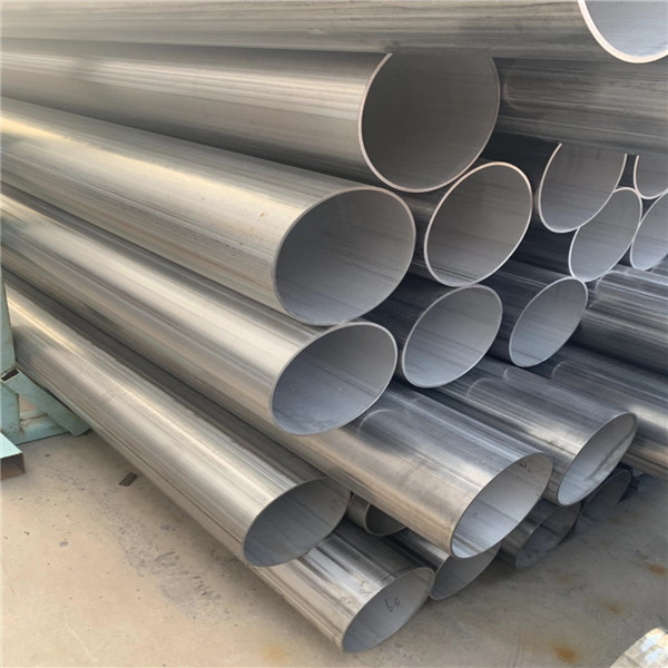 904L Stainless steel pipe
