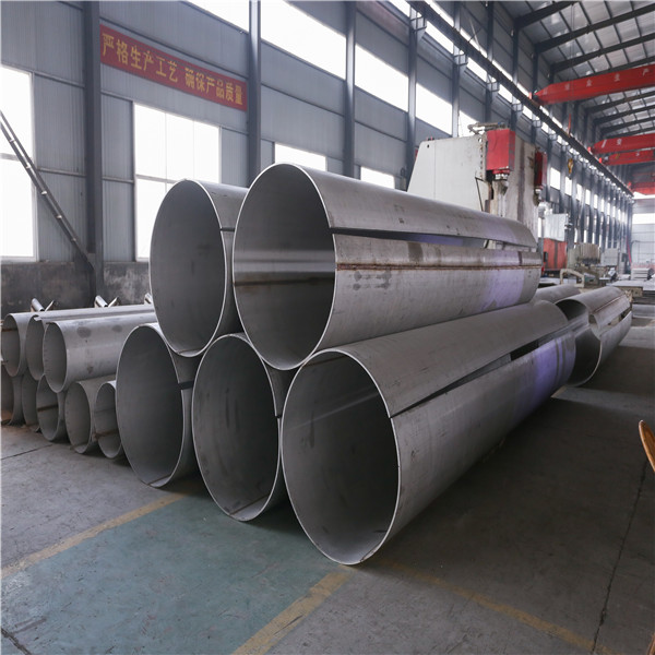 2205 Stainless steel pipe 2205 Stainless steel pipe
