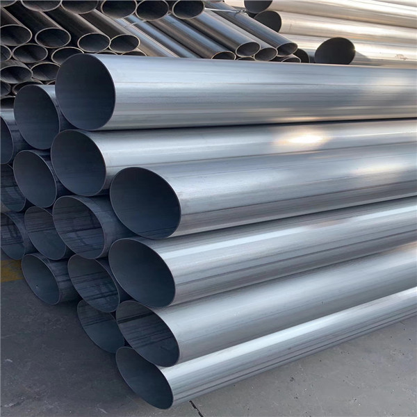 2205 Stainless steel pipe