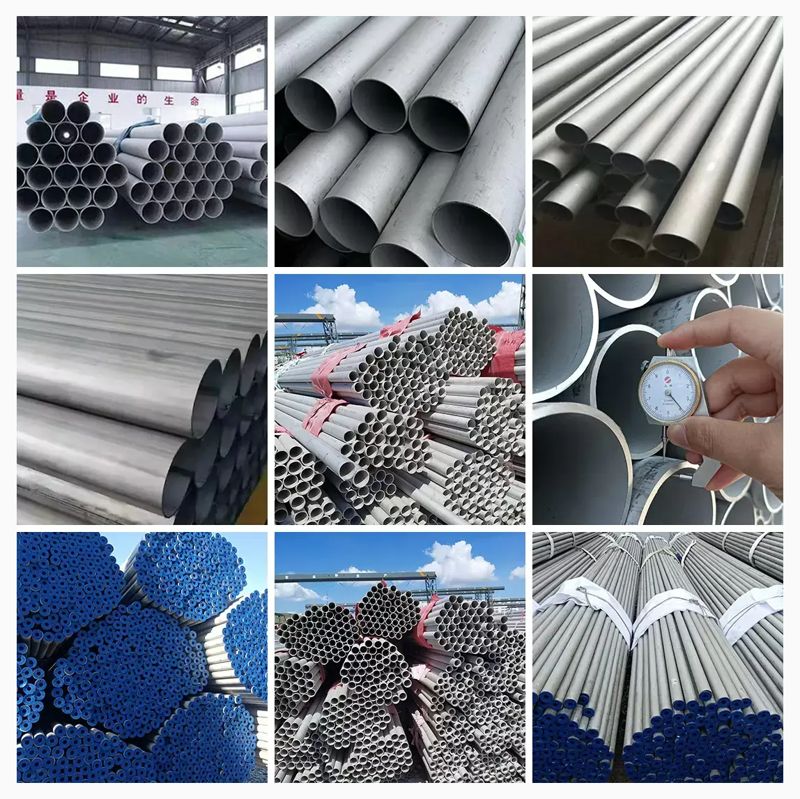 不锈钢管.png 201 Stainless steel pipe