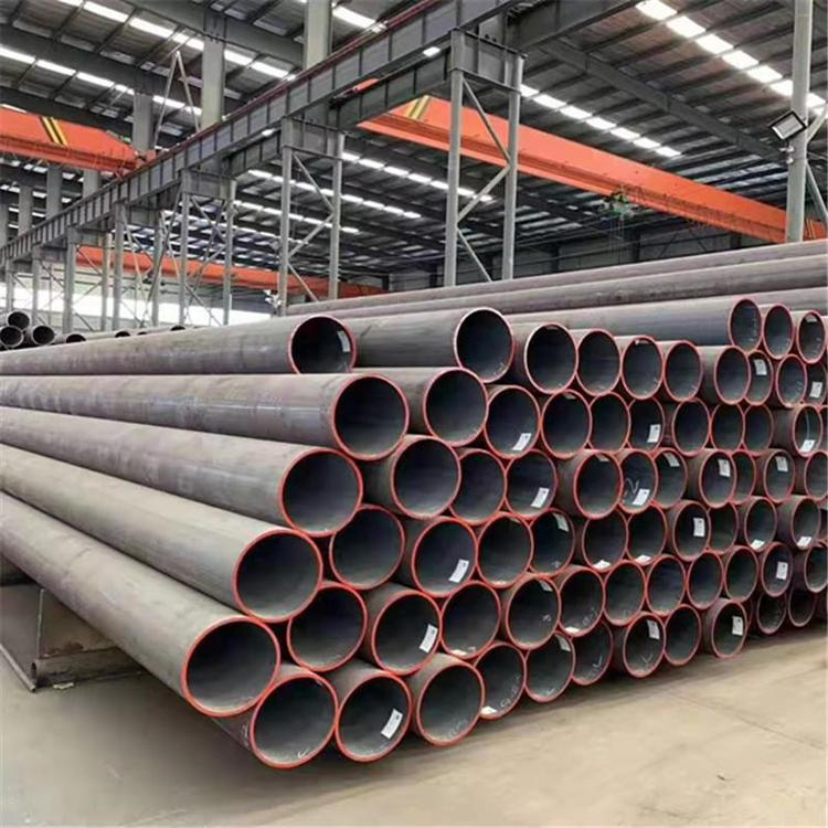 Seamless boiler tube