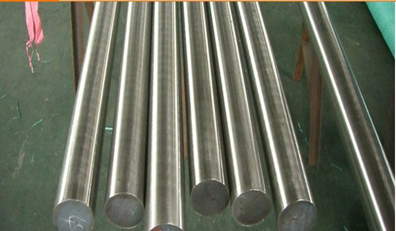 201 Stainless steel round bar 201 Stainless steel round bar