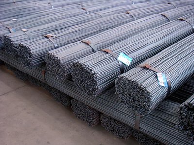 Rebar Rebar