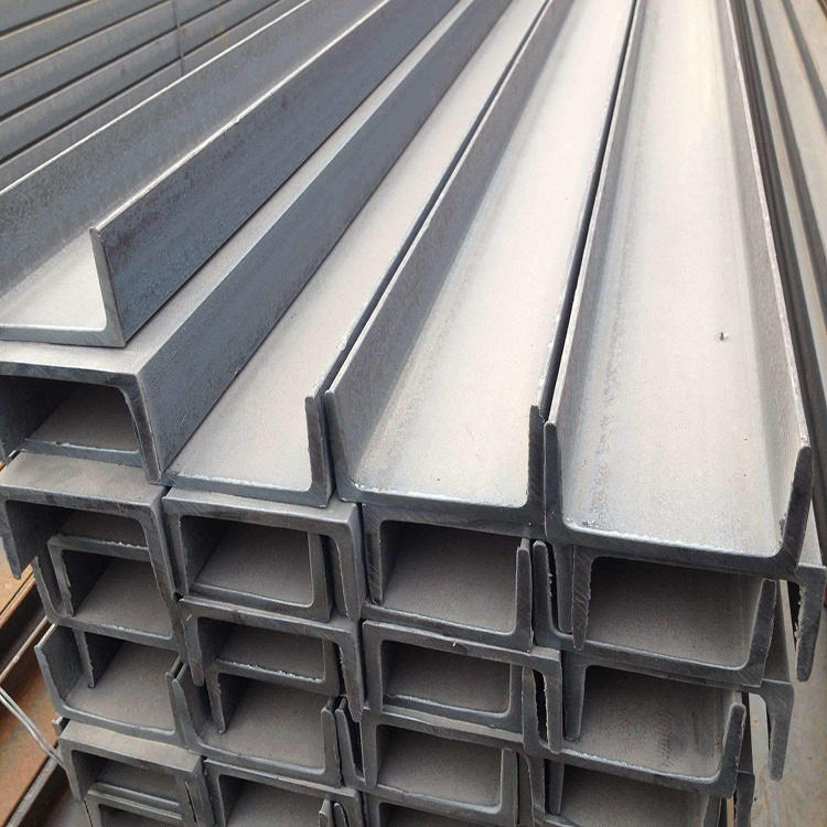 Stainless steel channel