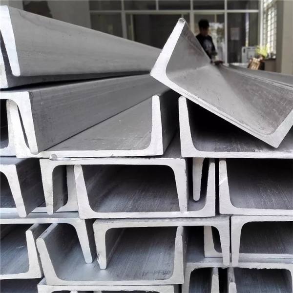 Stainless steel channel Stainless steel channel