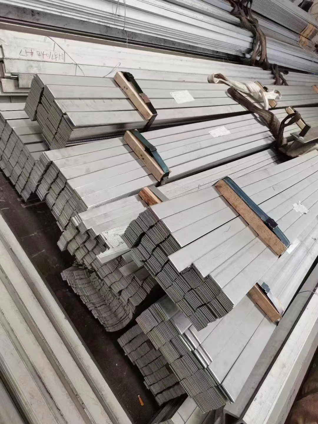 Stainless steel flat