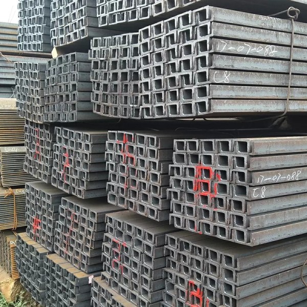 S275JR channel steel