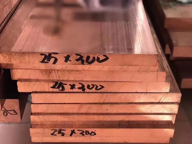 C2200 Copper plate C2200 Copper plate