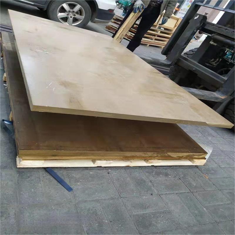 C2620 Copper plate C2620 Copper plate