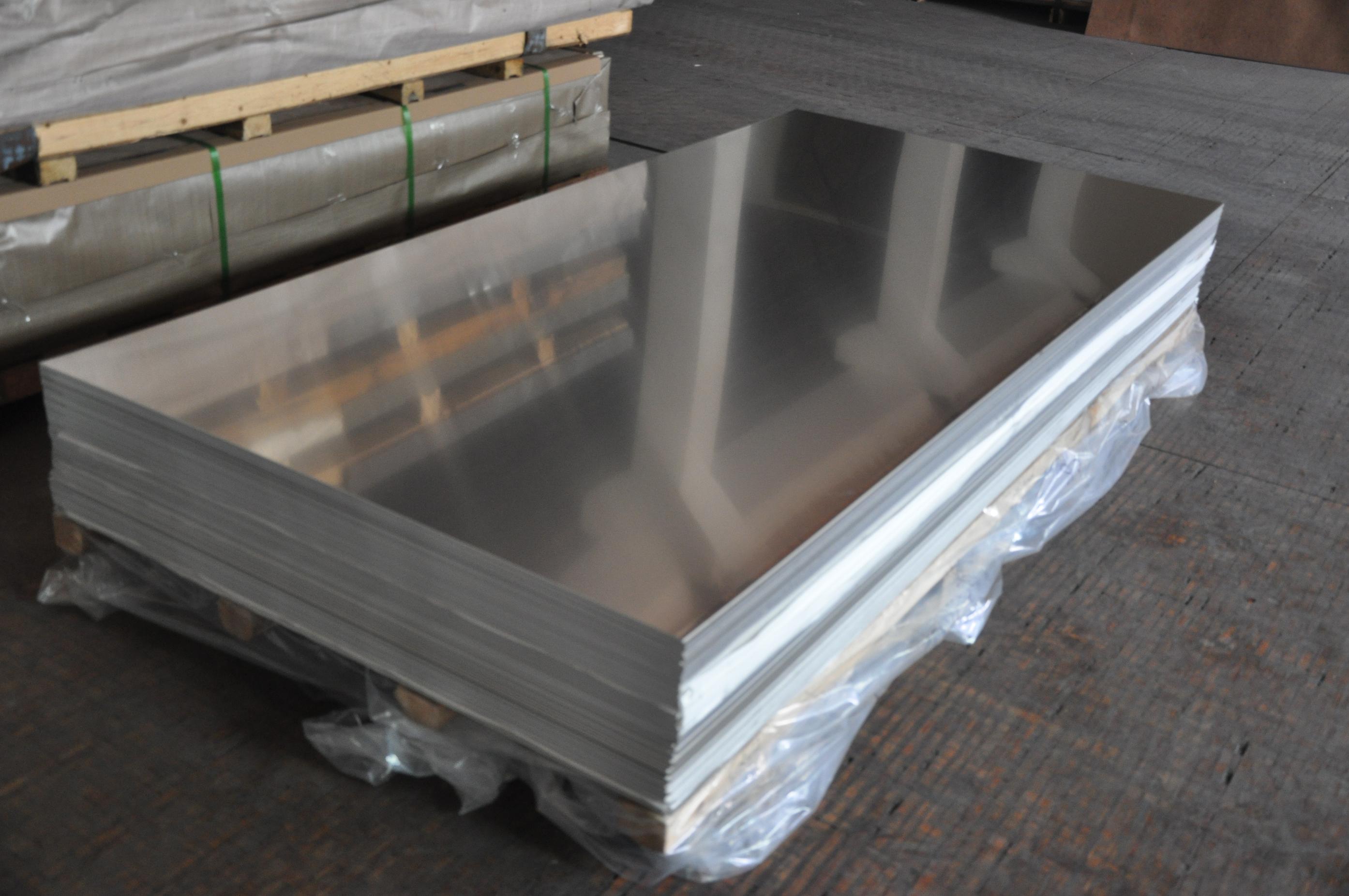 8011 Aluminium plate 8011 Aluminium plate