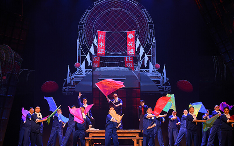 Newly compiled modern Peking opera shows the brilliance of industrial development