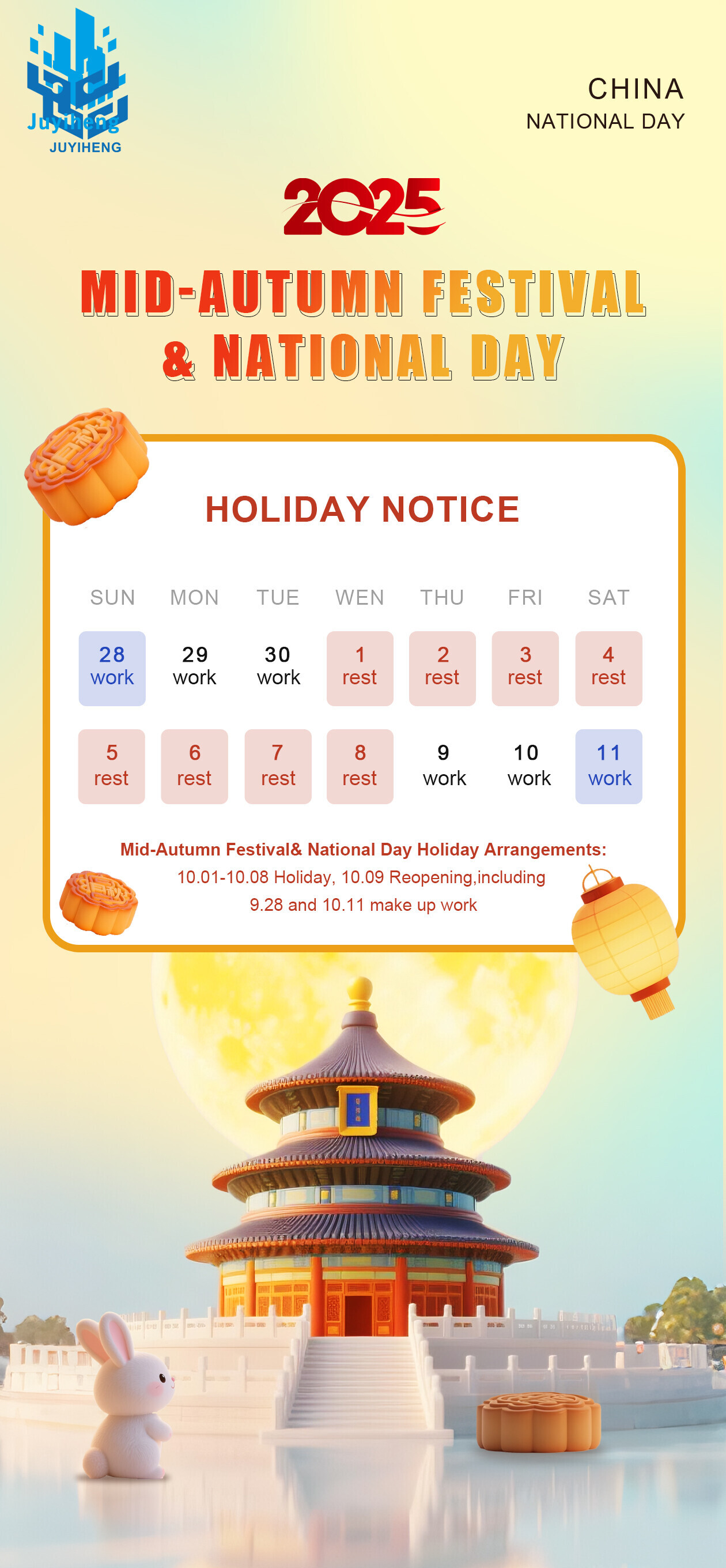 National Day & Mid-Autumn Festival Holiday Notice (2025)