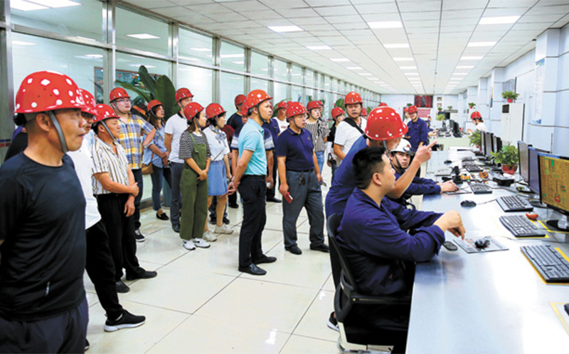 Take the initiative to invite people to 