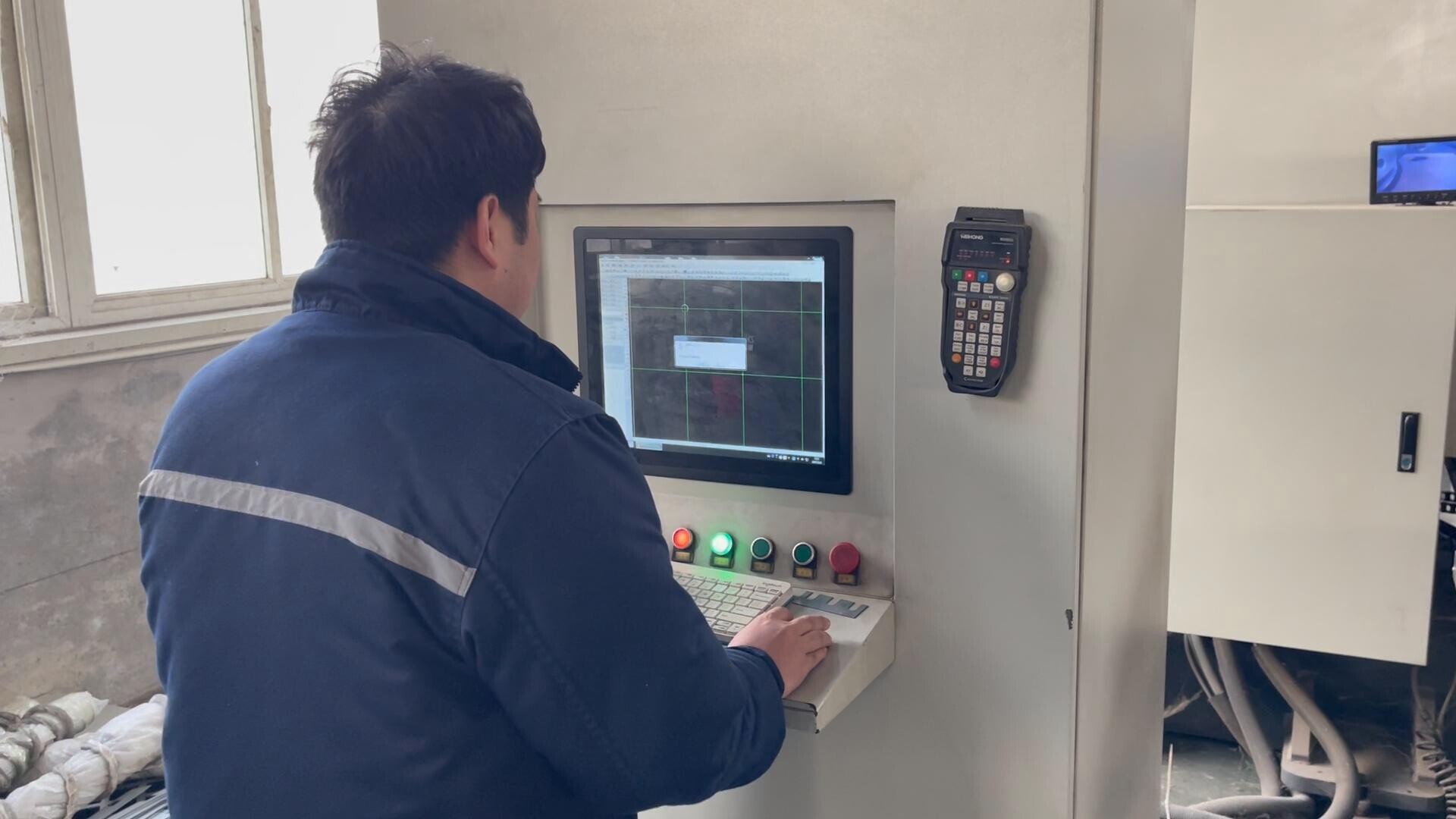 Learning Difficulty of CNC Turret Punch Press