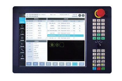 CNC System: