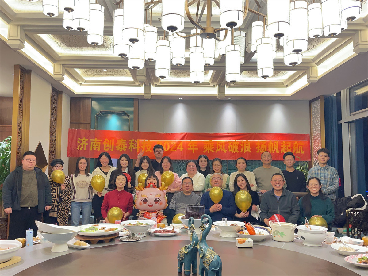 Jinan Ritec’s 2023 Financial Year Ends Brilliantly