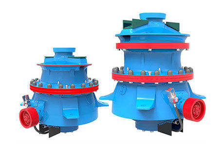 新大华GPY圆锥破碎机 1