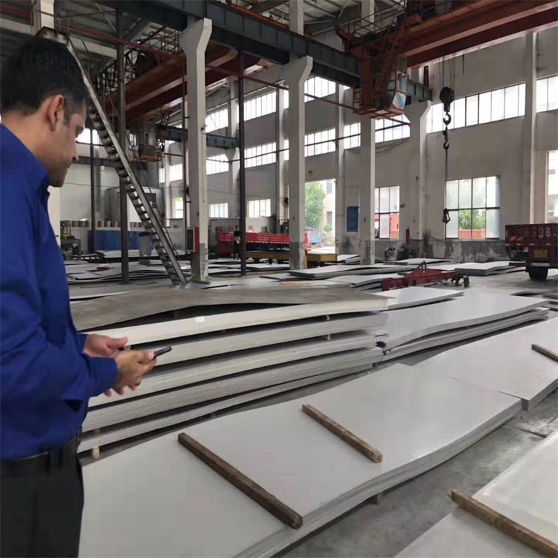 904L Stainless Steel Plate 904L Stainless Steel Plate