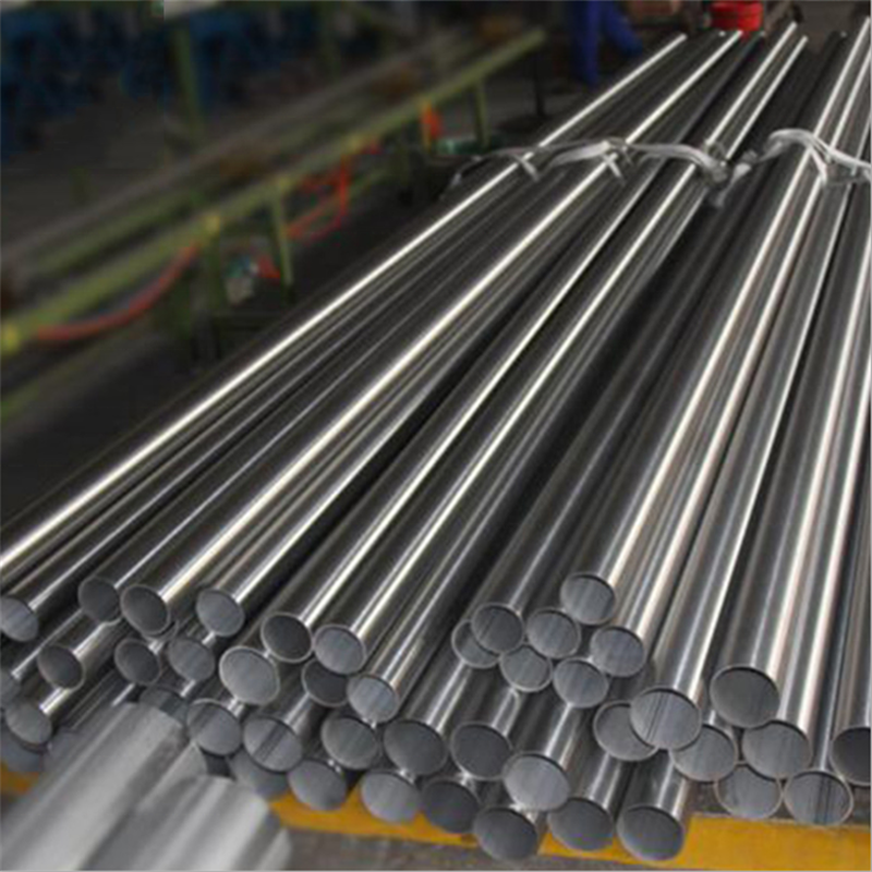 316 Stainless Steel Tube