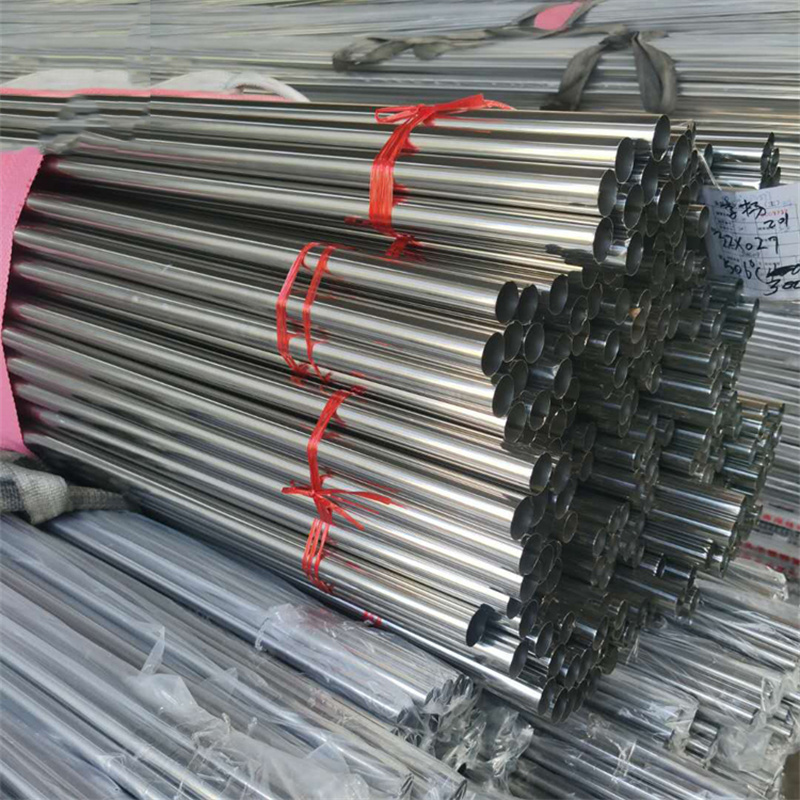 304 Stainless Steel Tube