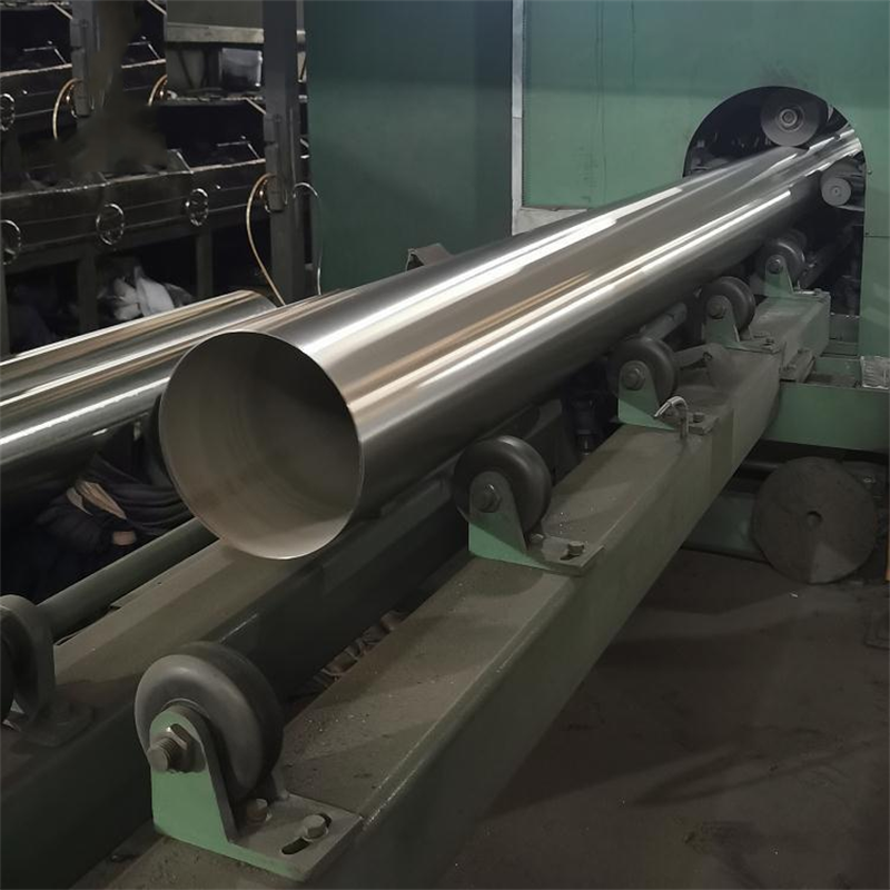 202 Stainless Steel Tube