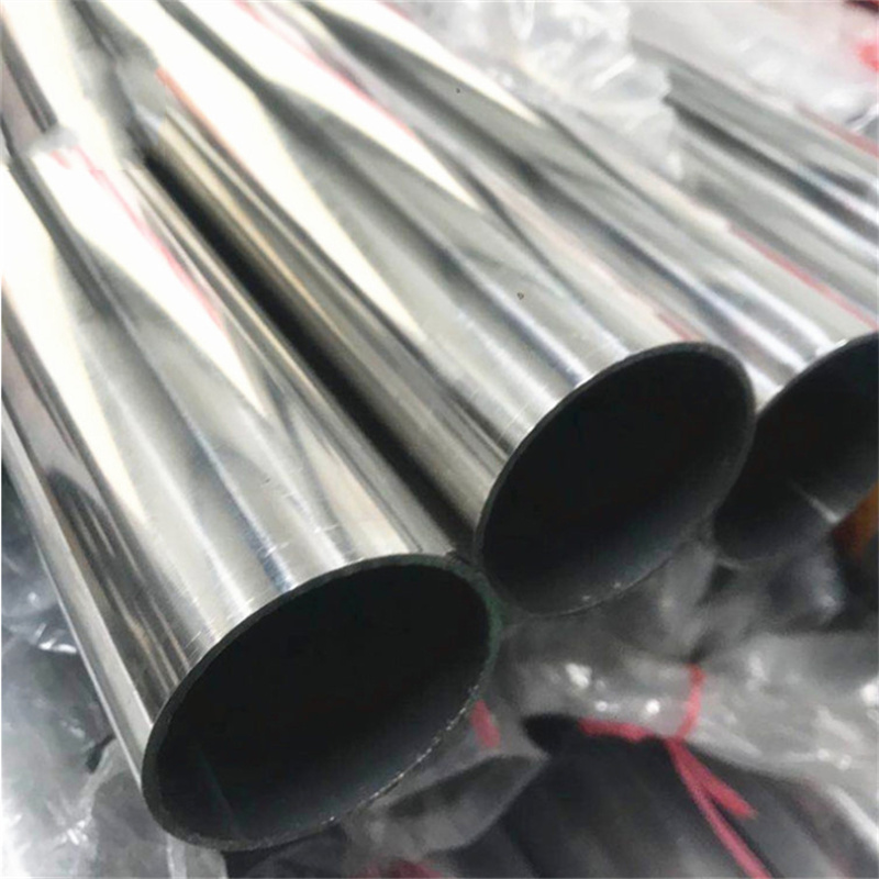309 Stainless Steel Tube 309 Stainless Steel Tube