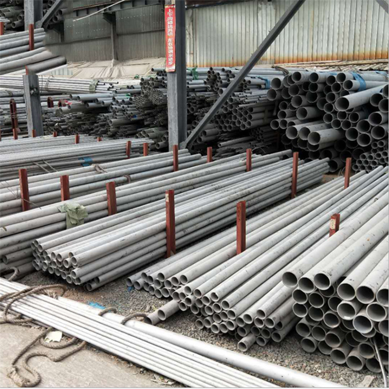 2205 Stainless Steel Tube
