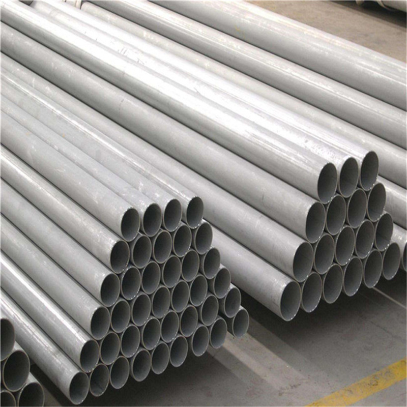 904L Stainless Steel Tube 904L Stainless Steel Tube