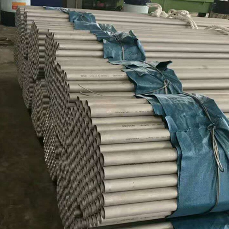 904L Stainless Steel Tube 904L Stainless Steel Tube