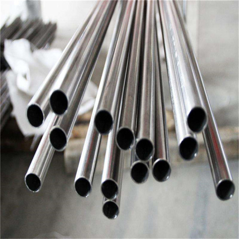 904L Stainless Steel Tube 904L Stainless Steel Tube
