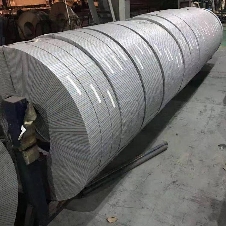 SGCC Silicon Steel